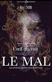 Mohammed El Bouazzaoui – L’œil qui voit le mal