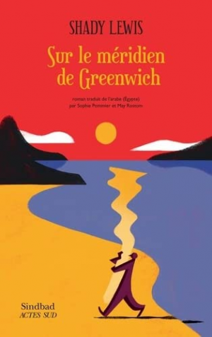 Shady Lewis – Sur le méridien de Greenwich